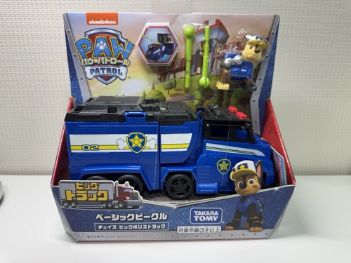Paw patrol big truck - paw,